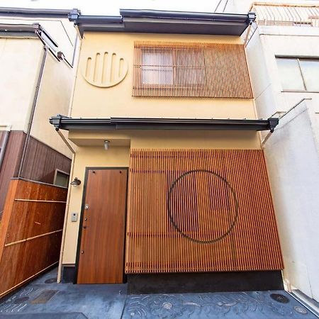 Kyoto Backyard Fox Apartamento Exterior foto